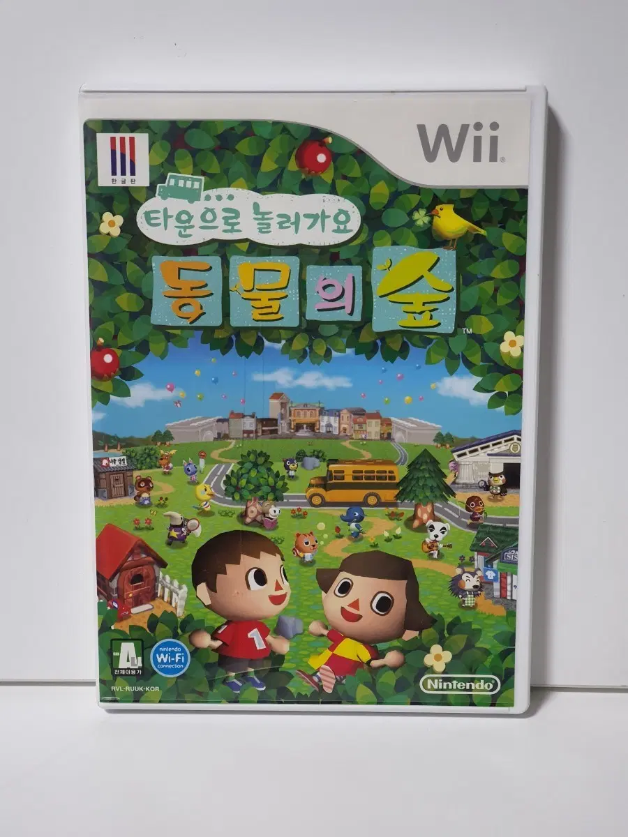 닌텐도위 wii 타운으로 놀러가요 동물의숲