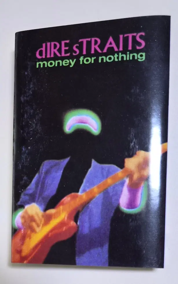 다이어 스트레이츠 - Money for Nothing (개봉 카세트테이프)
