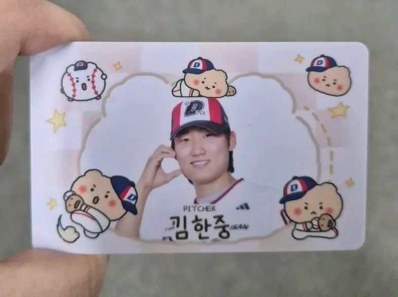 두산베어스 망곰 포카 교환/양도 구합니다!
