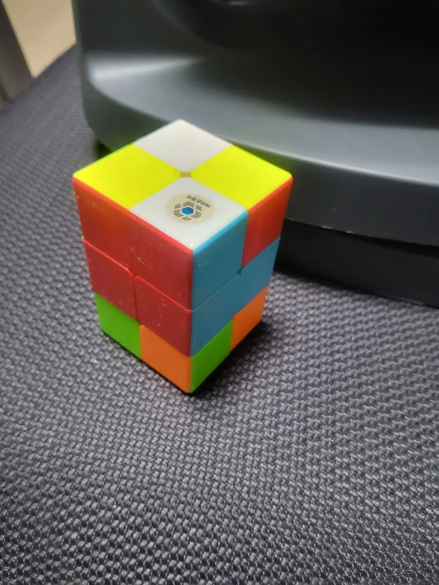 223 큐브