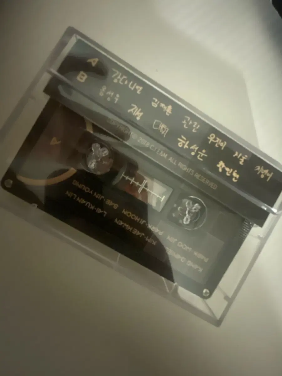 워너원 카세트테이프