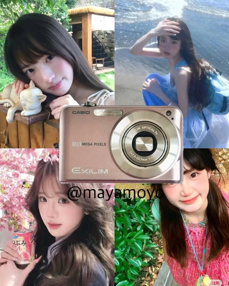 풀셋!) Casio exilim z1080 핑크 카시오 엑슬림