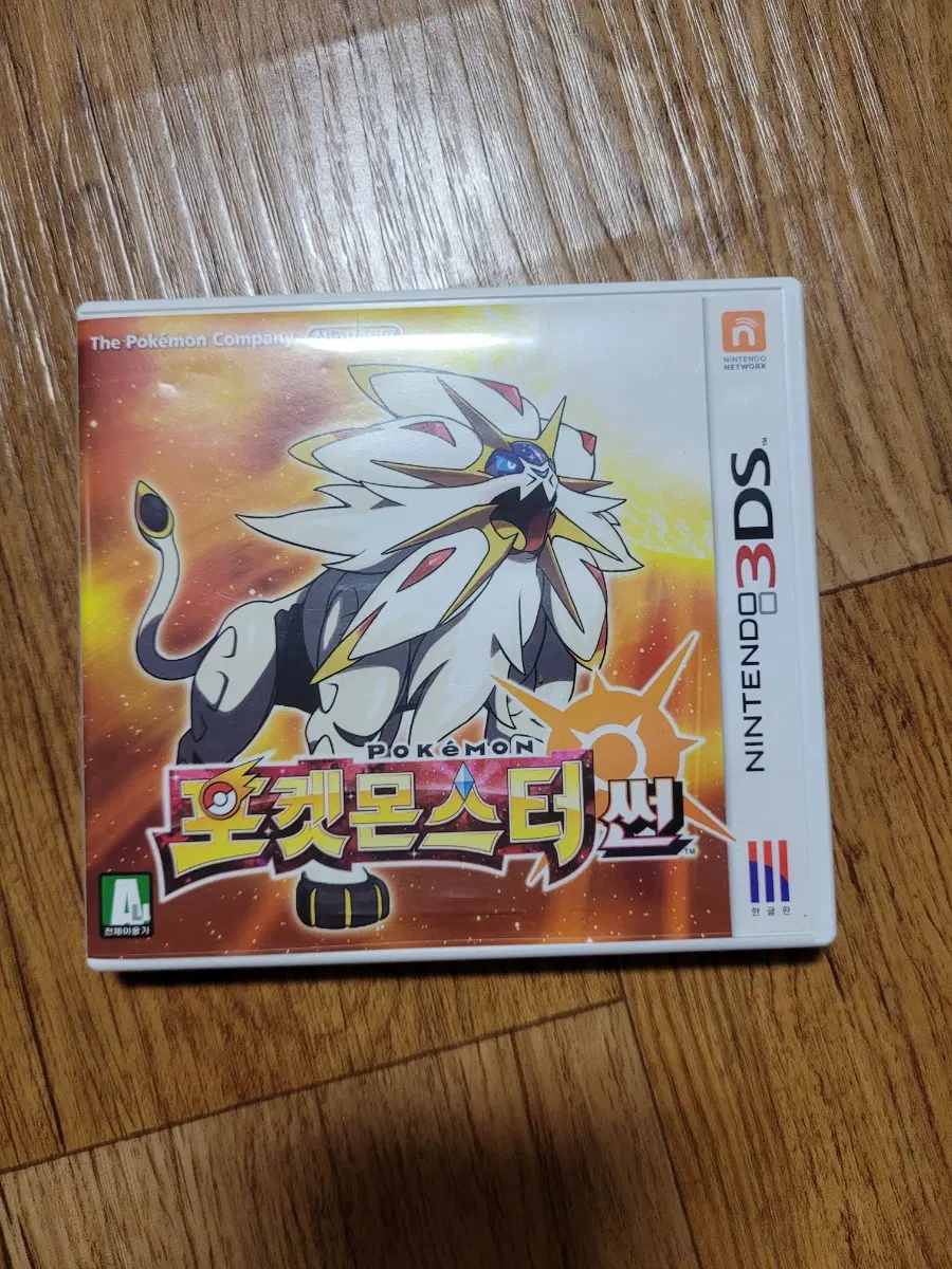 닌텐도 3ds 포켓몬스터 썬 팝니다