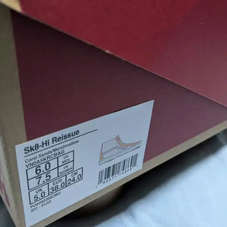 9번째 상품 이미지