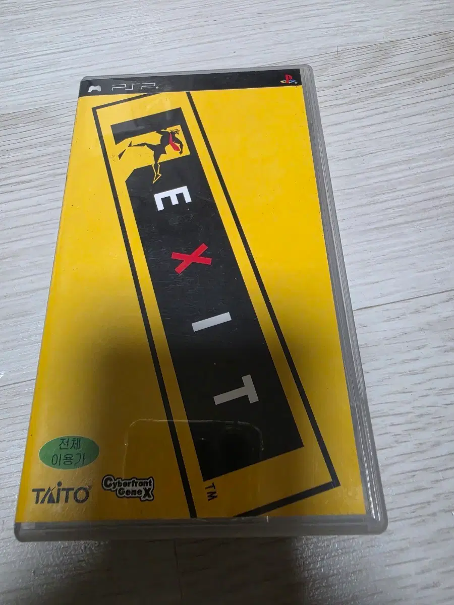 PSP  EXIT  엑시트  정발
