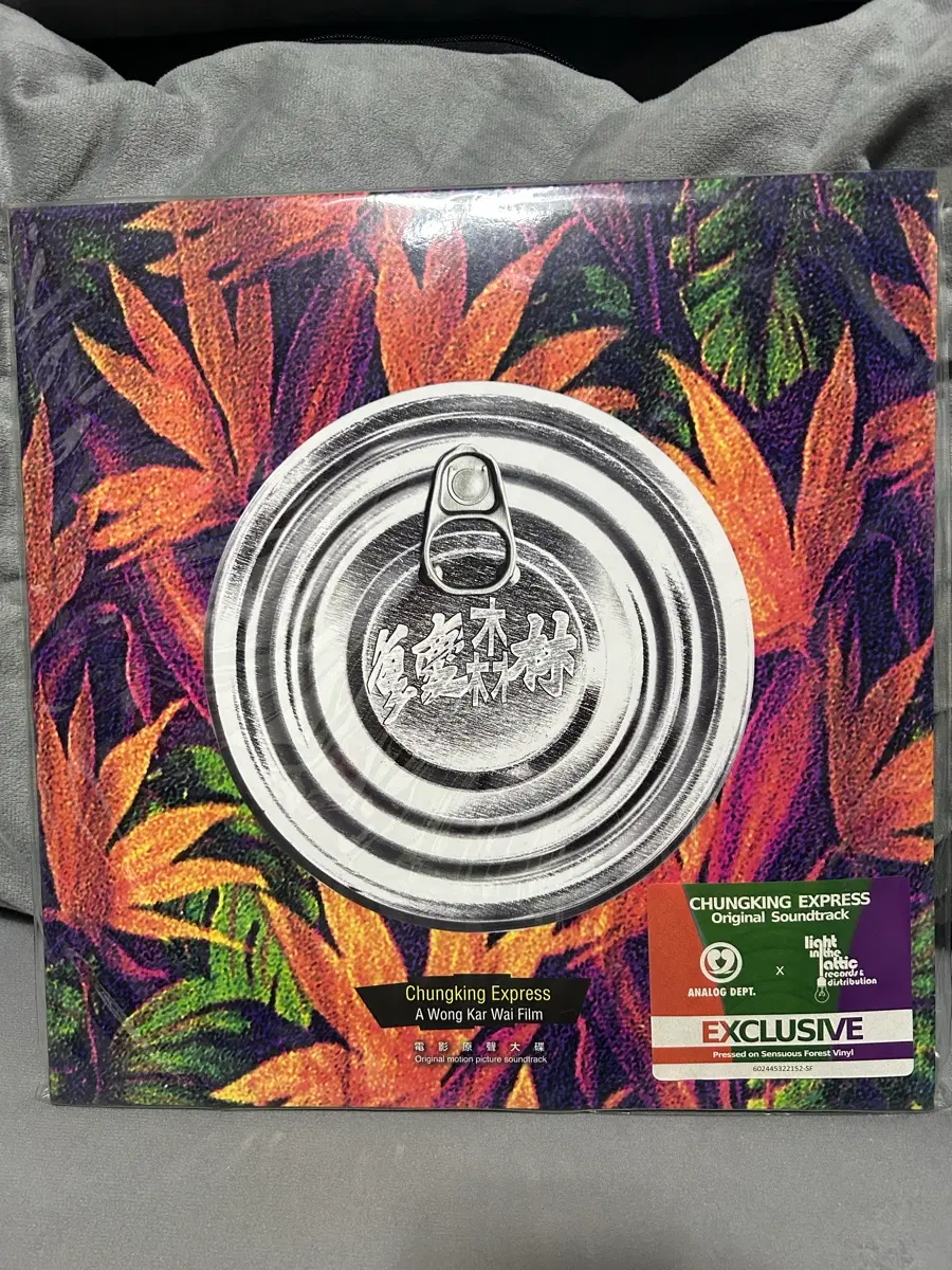 중경삼림 25주년 LP 한정판