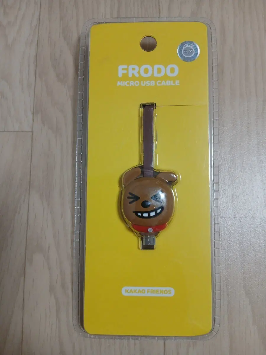 카카오프렌즈 프로도 5핀 USB 케이블