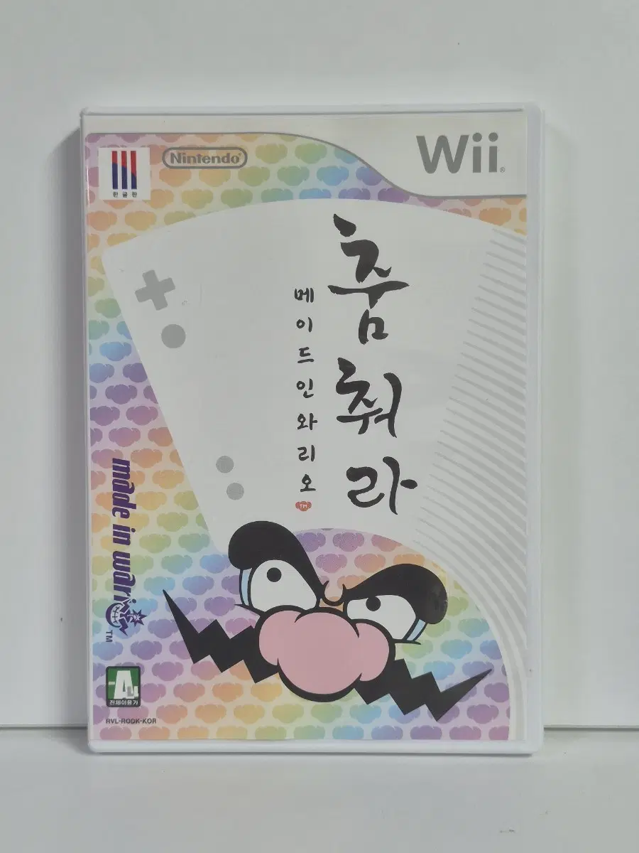 닌텐도 위 wii 춤춰라 메이드인 와리오