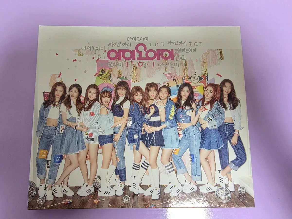 아이오아이 1집 앨범