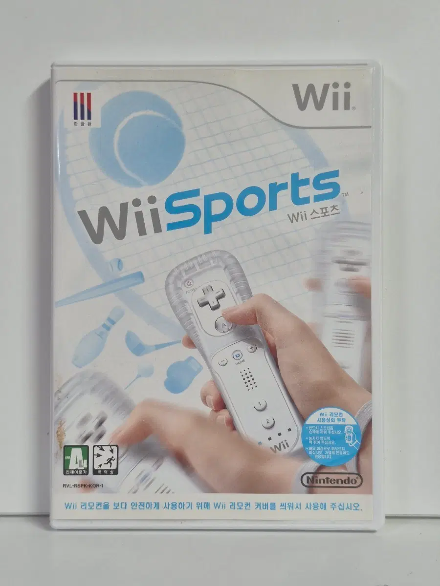 닌텐도 위 Wii 스포츠