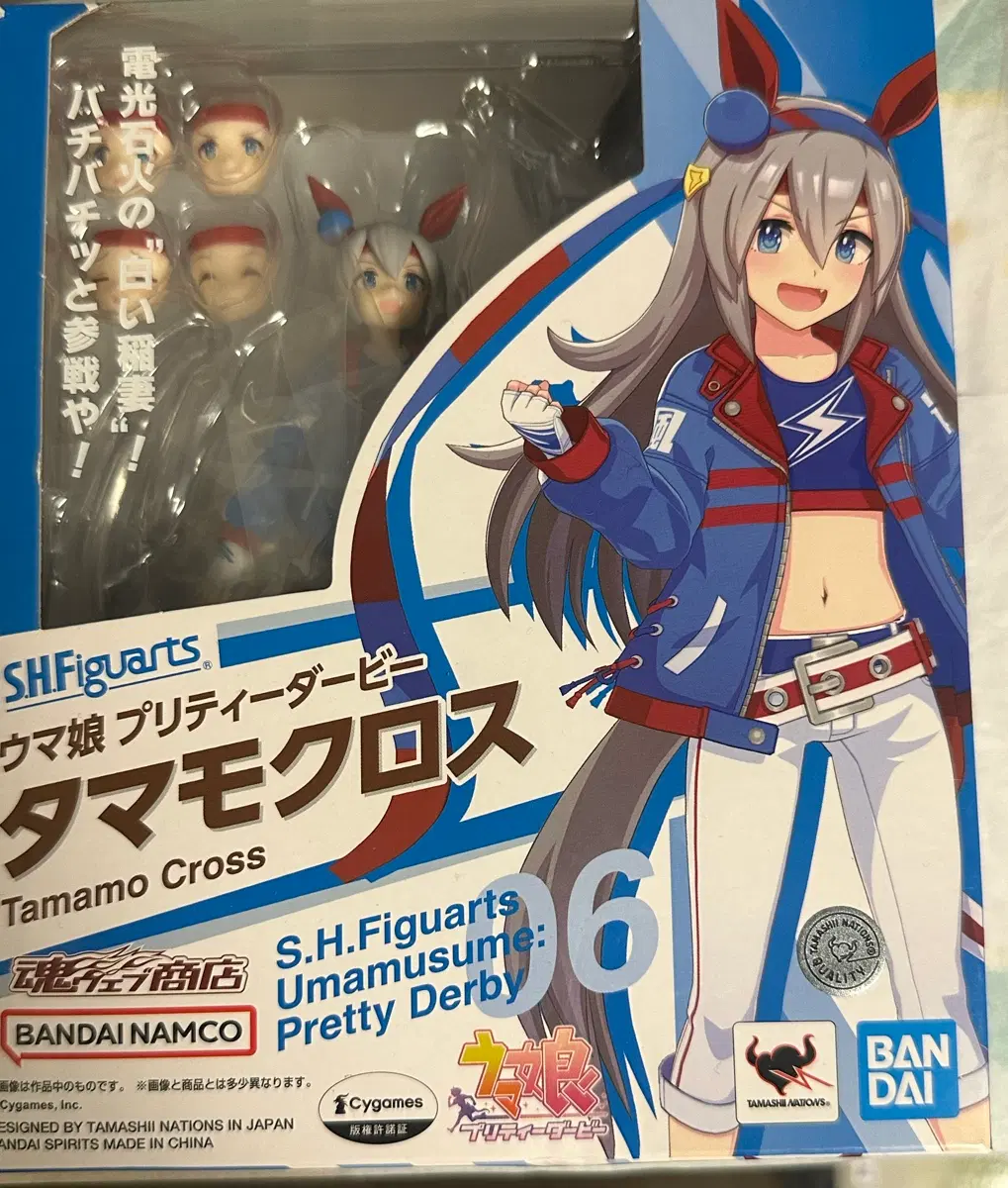 SHF 우마무스메 타마모크로스 액션 피규어