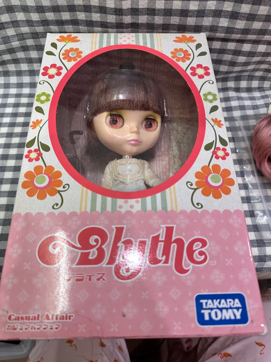 브라이스 캐쥬얼 어페어
