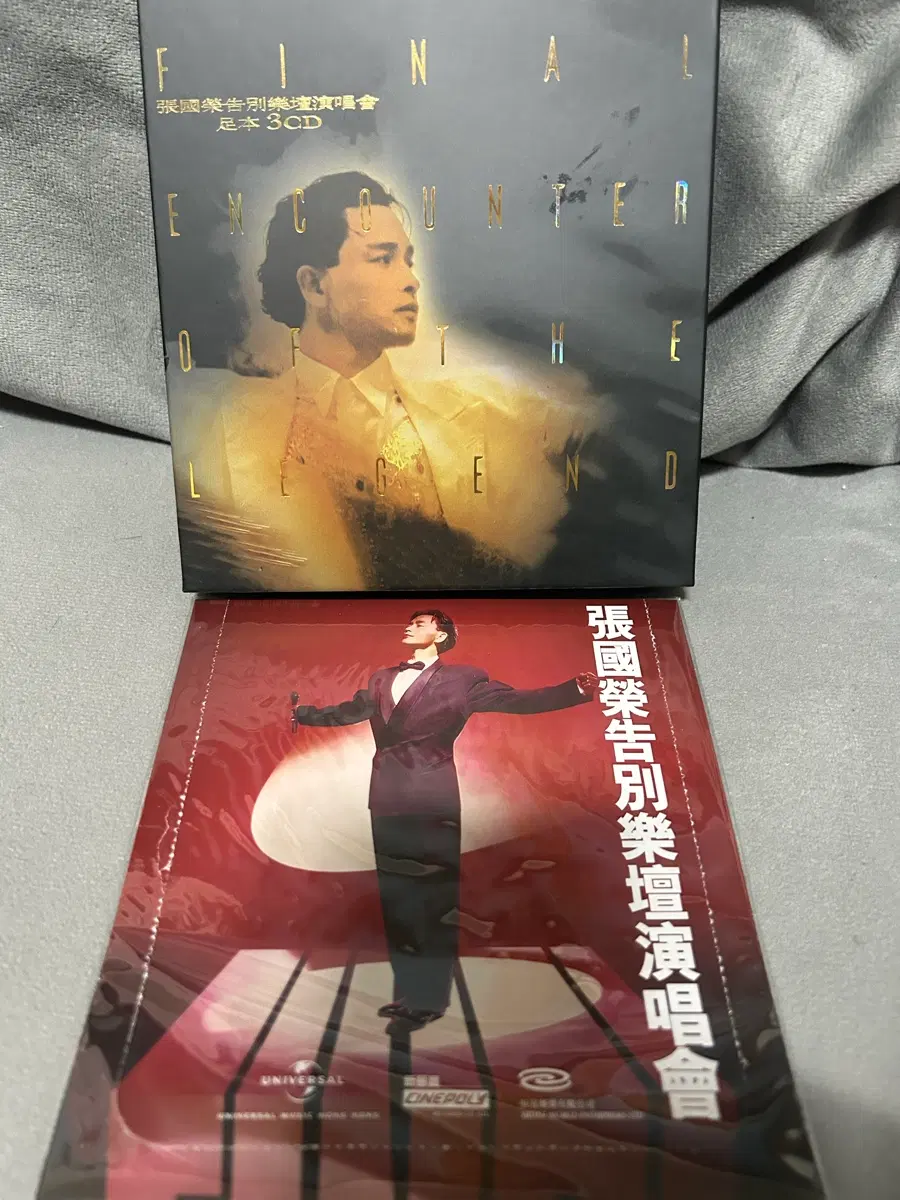 장국영 고별연창회 2024버전 DVD