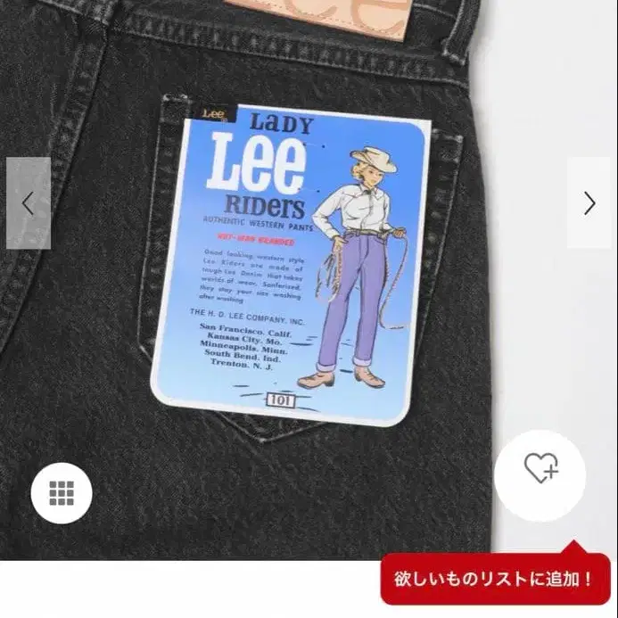 2번째 상품 이미지
