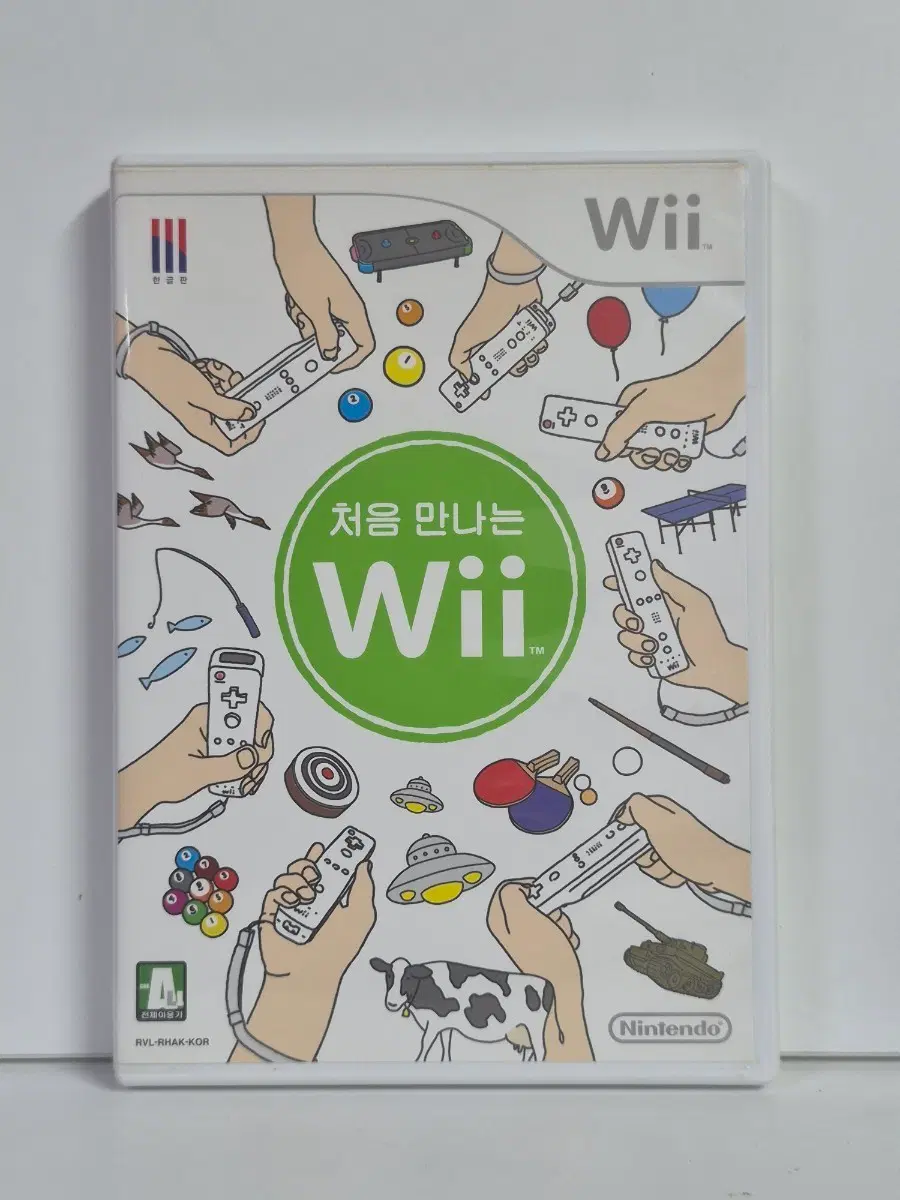 닌텐도 위 처음 만나는 Wii