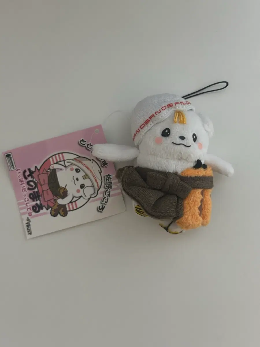 고전 사노마루 인형 키링