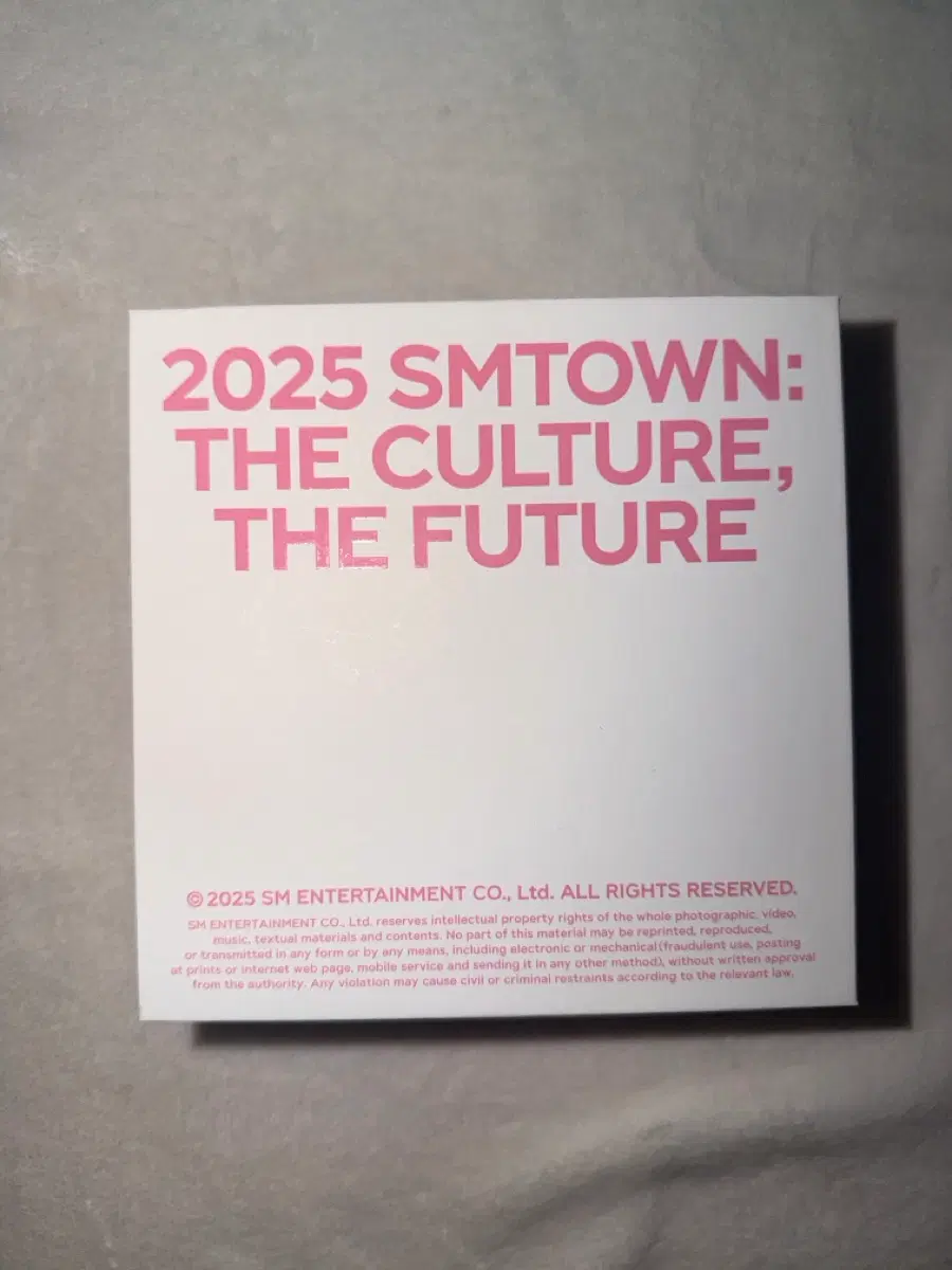에스엠 30주년 mp3 엔시티위시 리쿠