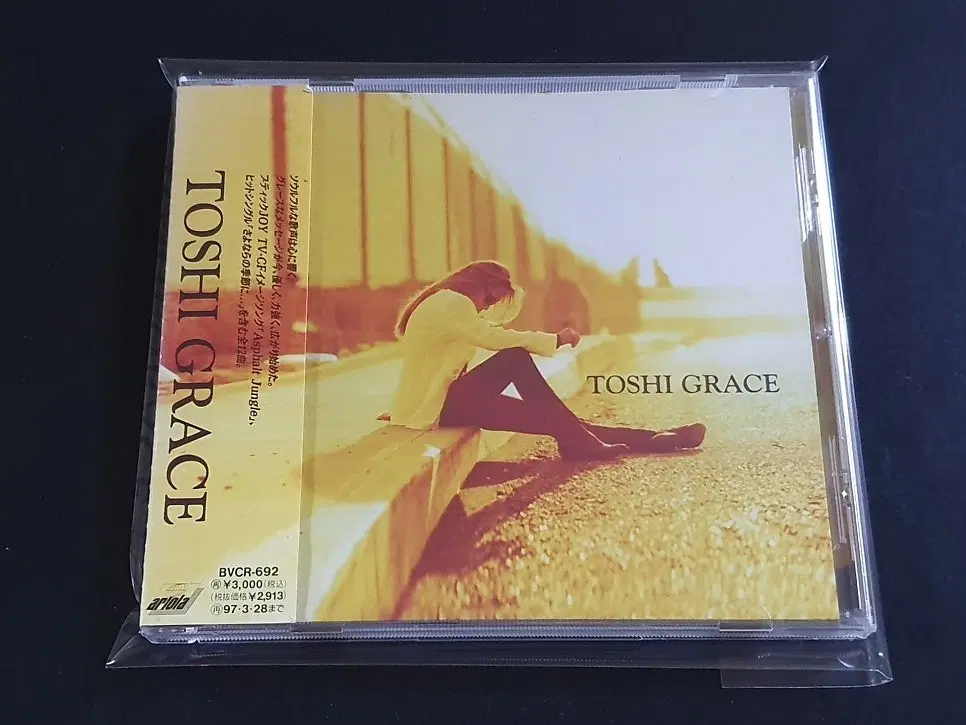 Toshi 엑스재팬 토시 3집 솔로 앨범 GRACE 음반