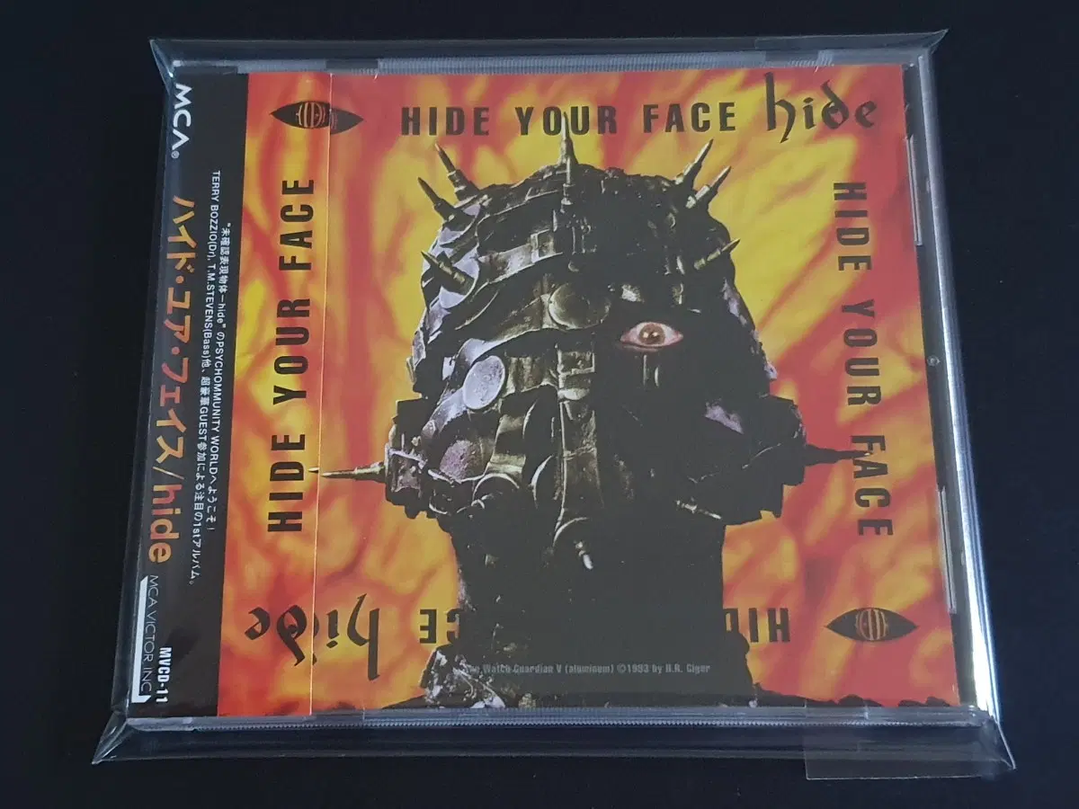 hide 히데 1집 앨범 HIDE YOUR FACE 음반