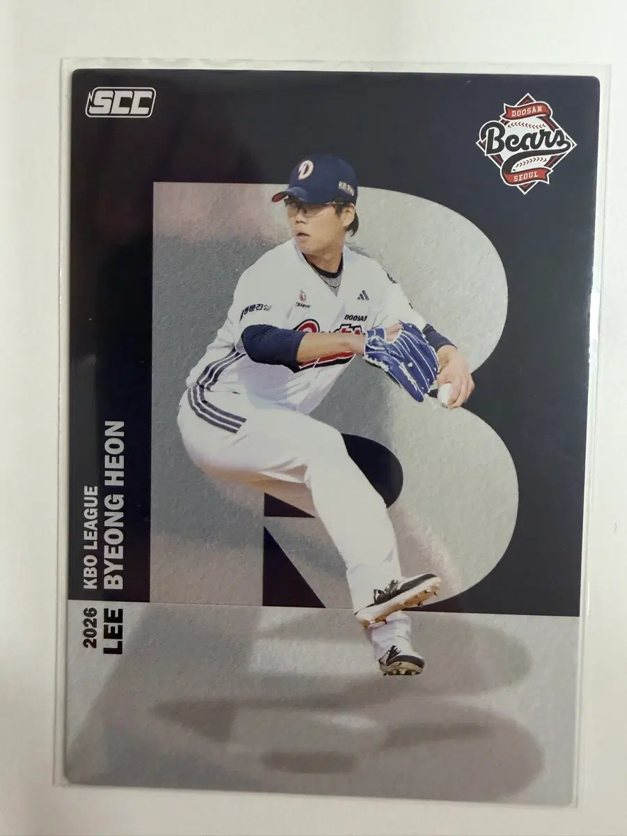 KBO 카드 2026 두산 베어스 이병헌 알파벳