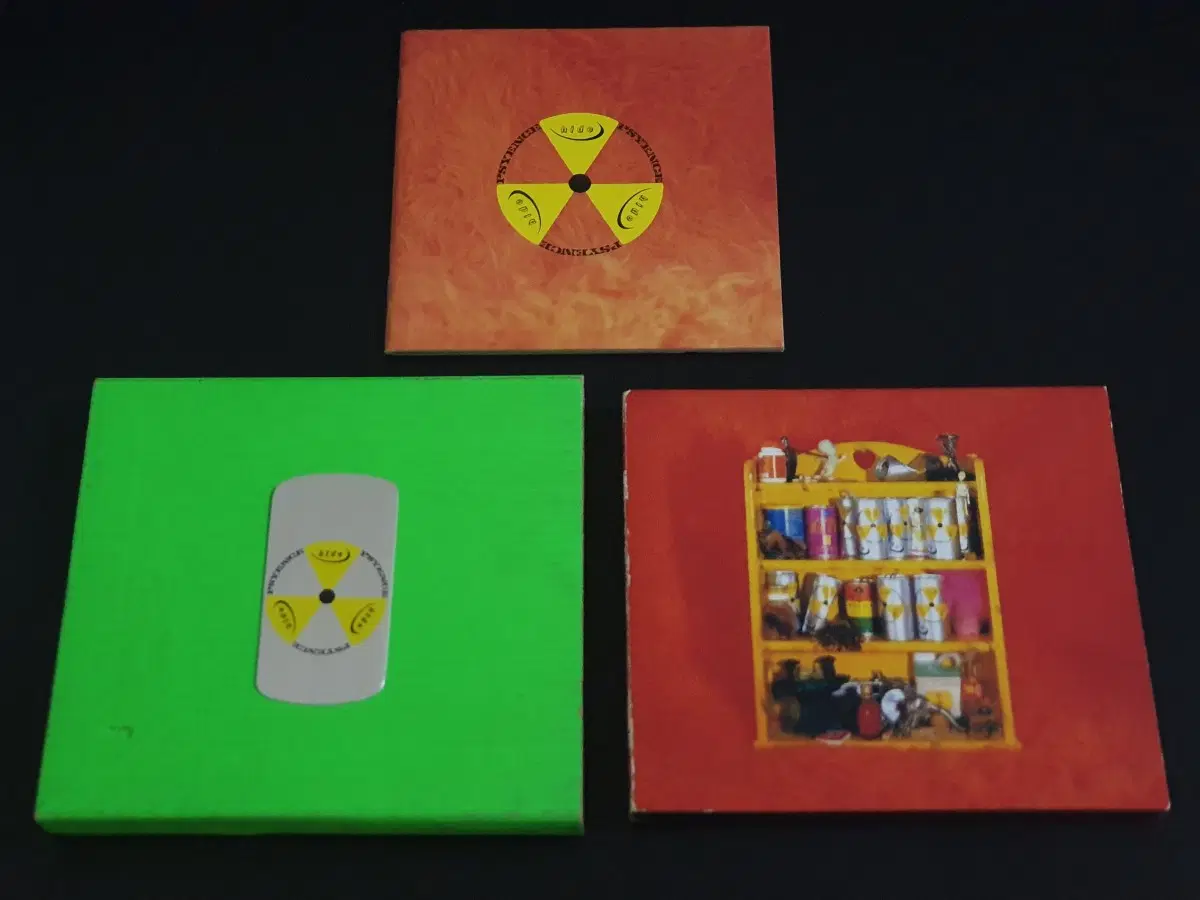 hide 히데 2집 앨범 PSYENCE 한정반 그린 케이스 사양