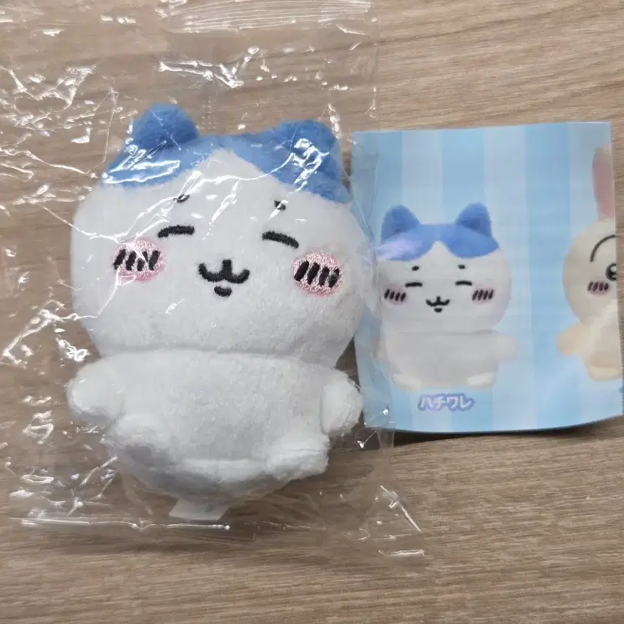 치이카와 하치와레 앉은 누이 구버전 가챠 키링 인형