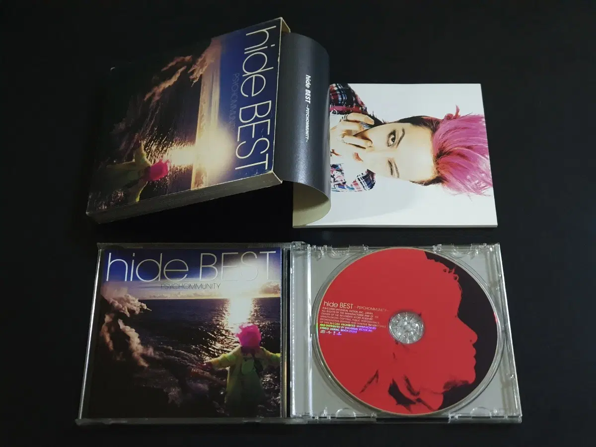 hide 히데 베스트 앨범 BEST PSYCHOMMUNITY 한정반