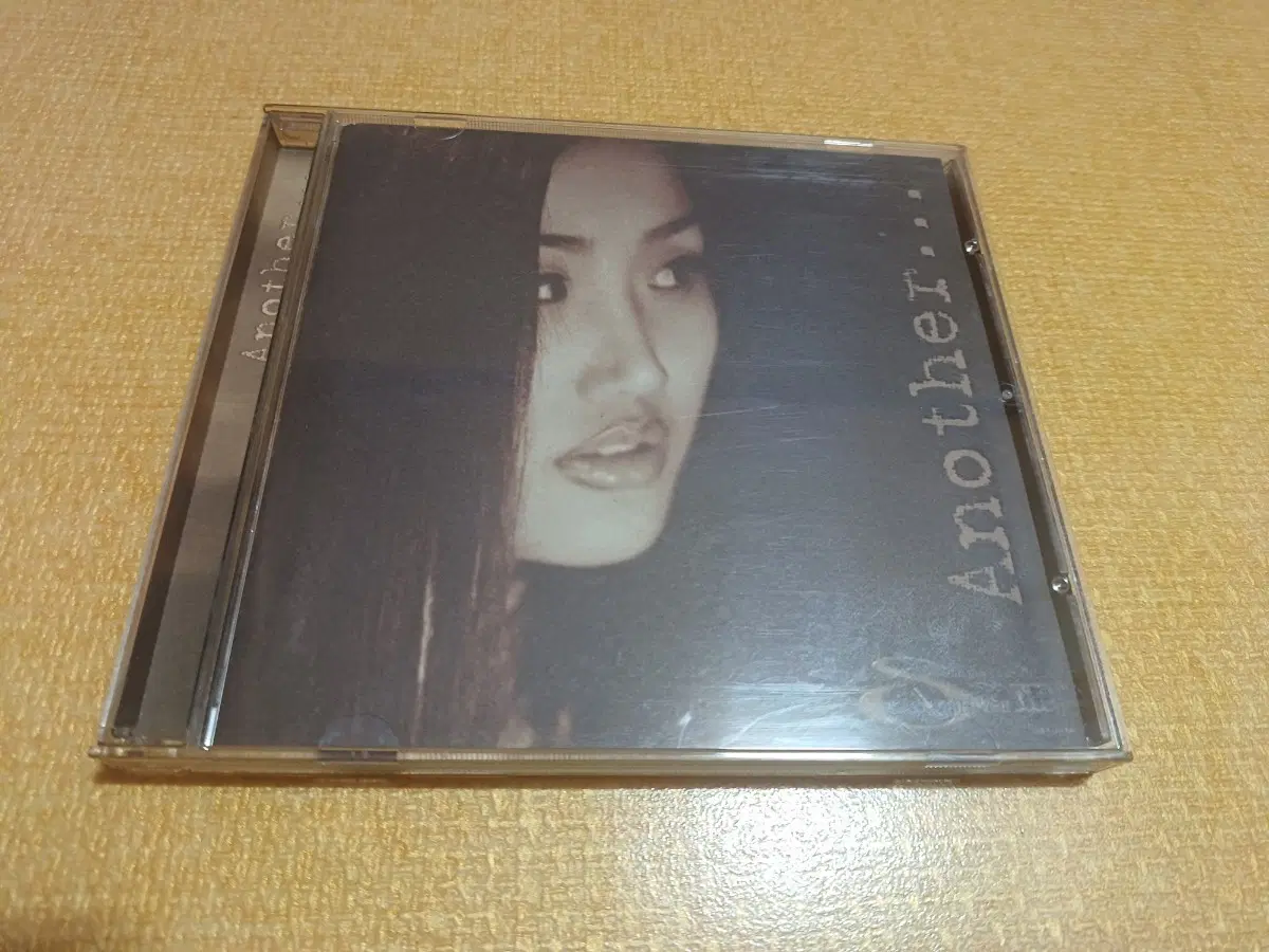 소찬휘 3집 CD
