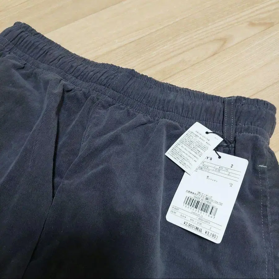 4번째 상품 이미지