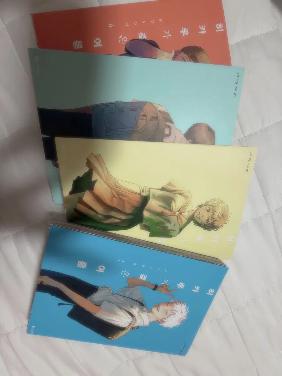 히카루가 죽은 여름 1~4권 책 일괄 판매합니다.
