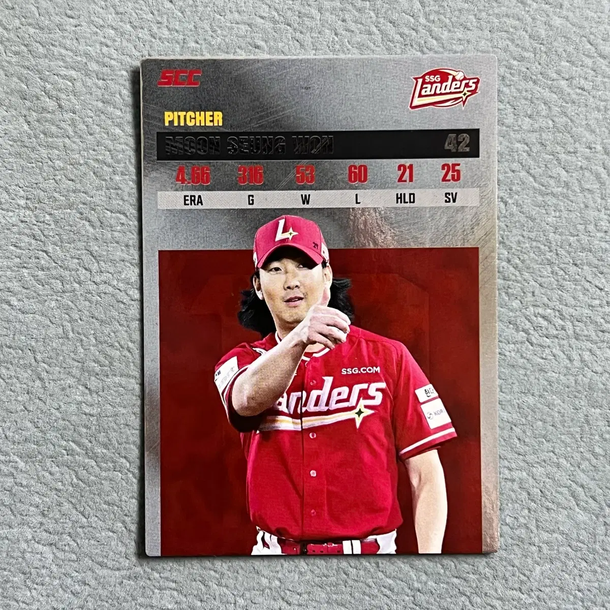 2026 kbo scc 플러스 SSG 문승원 레코드
