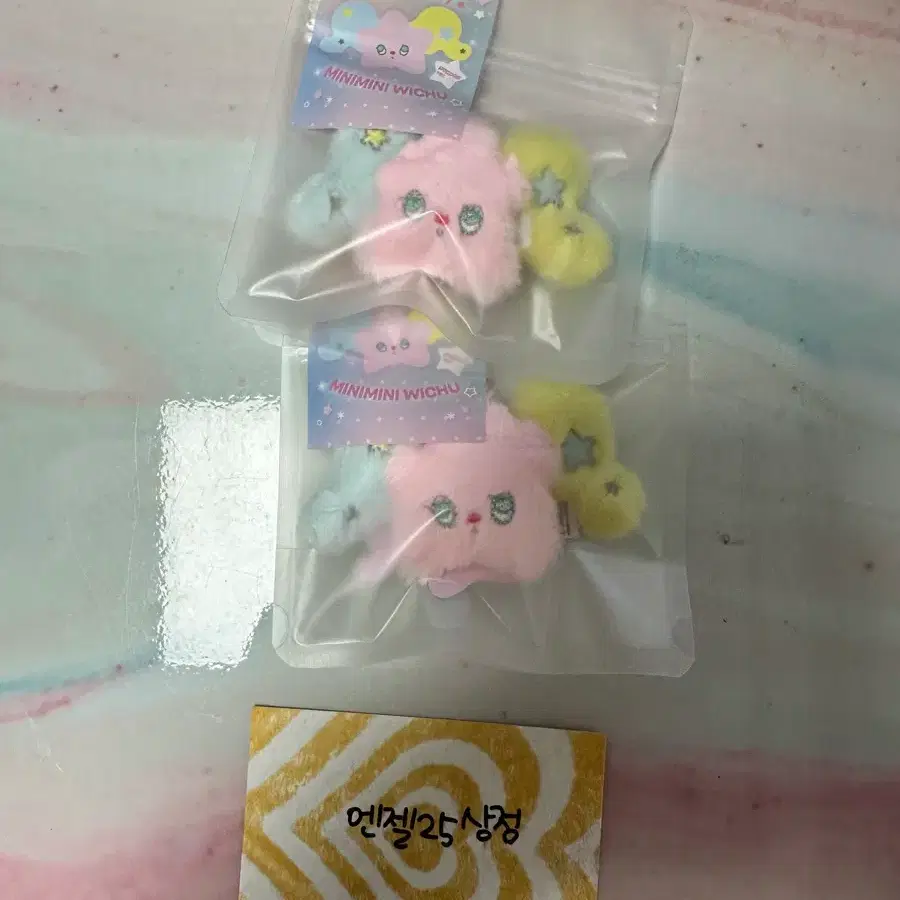 엔시티위시 미니 팝츄 키링 (개당)