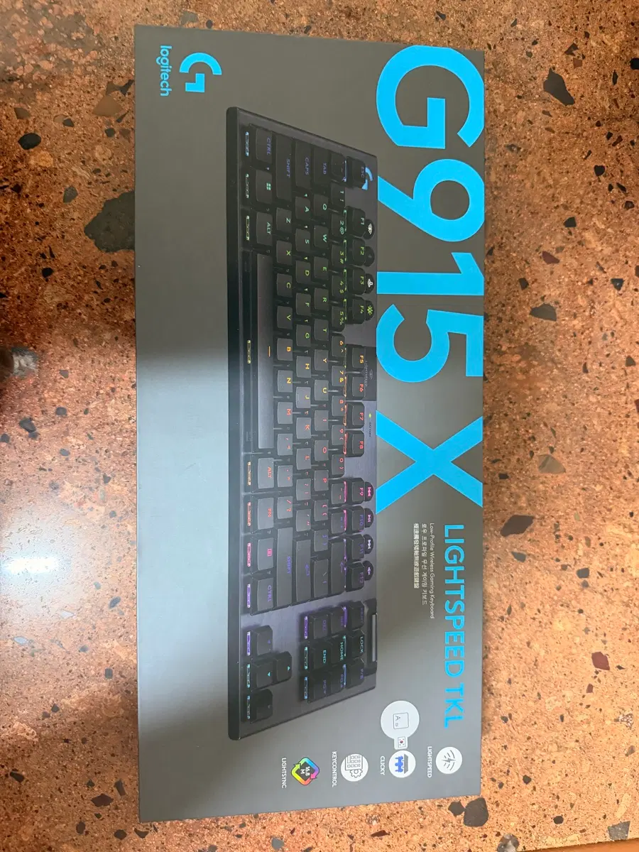 G195x TKL 급쳐