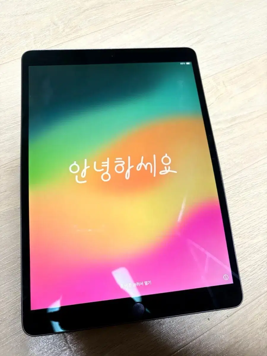 아이패드 에어3 , 256기가 판매 합니다