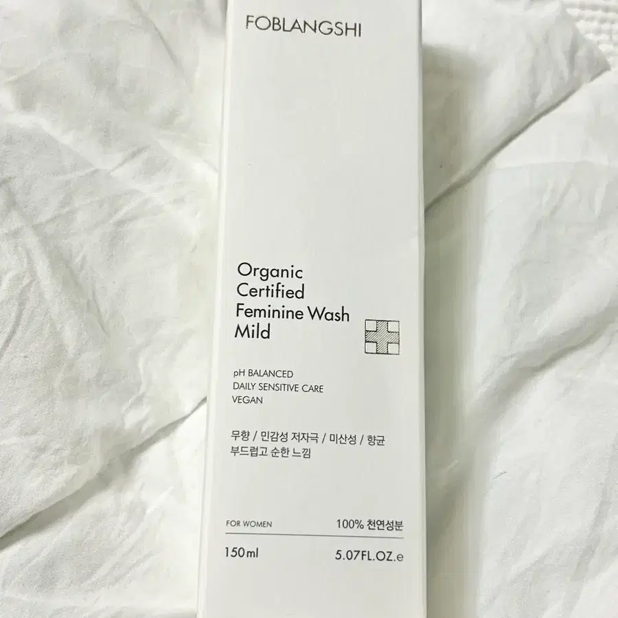 새상품 포블랑시 유기농 여성청결제 마일드 150ml