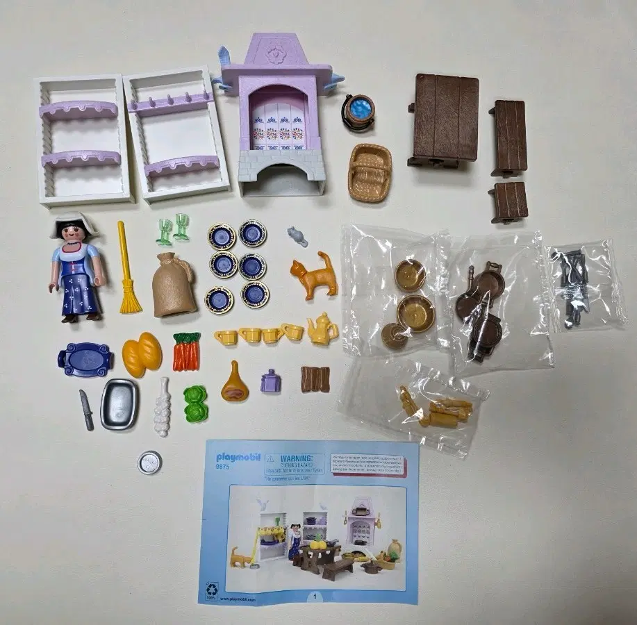 플레이모빌 애드온 9875 왕실주방
