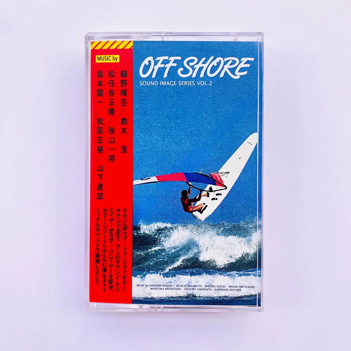 오프쇼어 OFF SHORE - SOUND IMAGE SERIES VOL.2 오리지널 사운드트랙 카세트 테이프