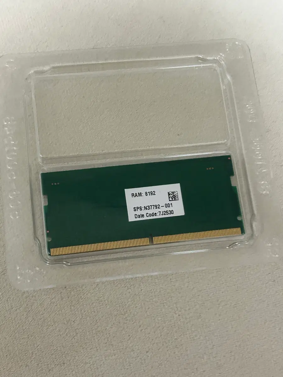 sk하이닉스 DDR5 5600MHz 8GB