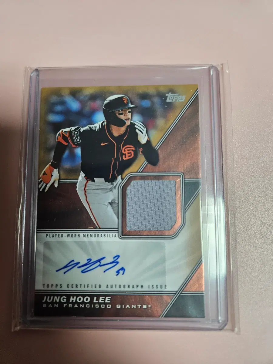이정후 50장 한정 2026 Topps 골드 저지 오토 카드