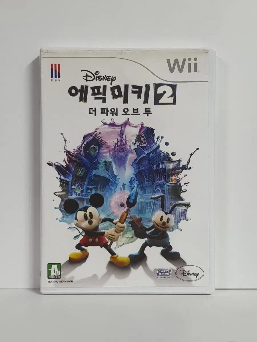 닌텐도위 wii 디즈니 에픽미키 2