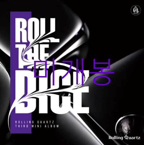 [미개봉] 롤링쿼츠 (Rolling Quarts) - Roll The Dice (CD)