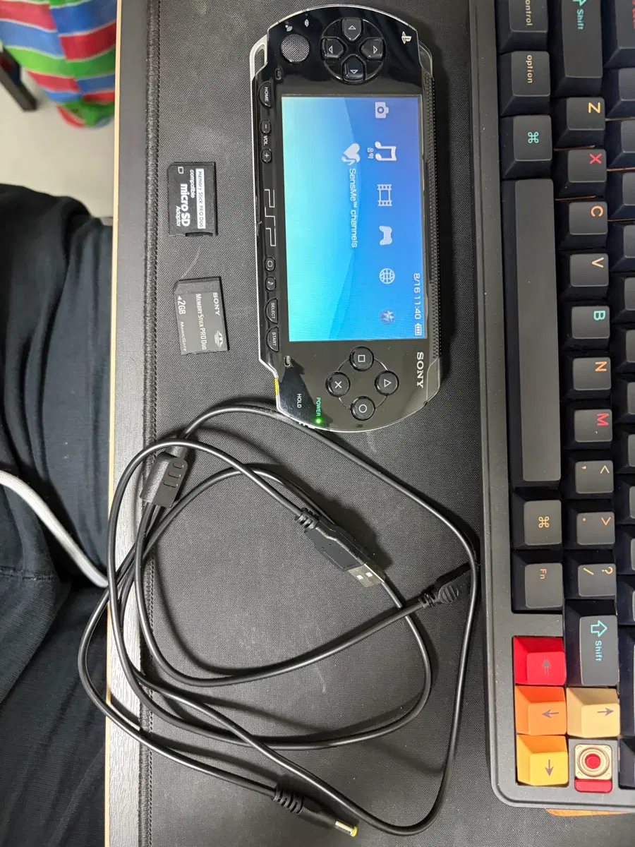 Psp-1005 , 타이틀 2개
