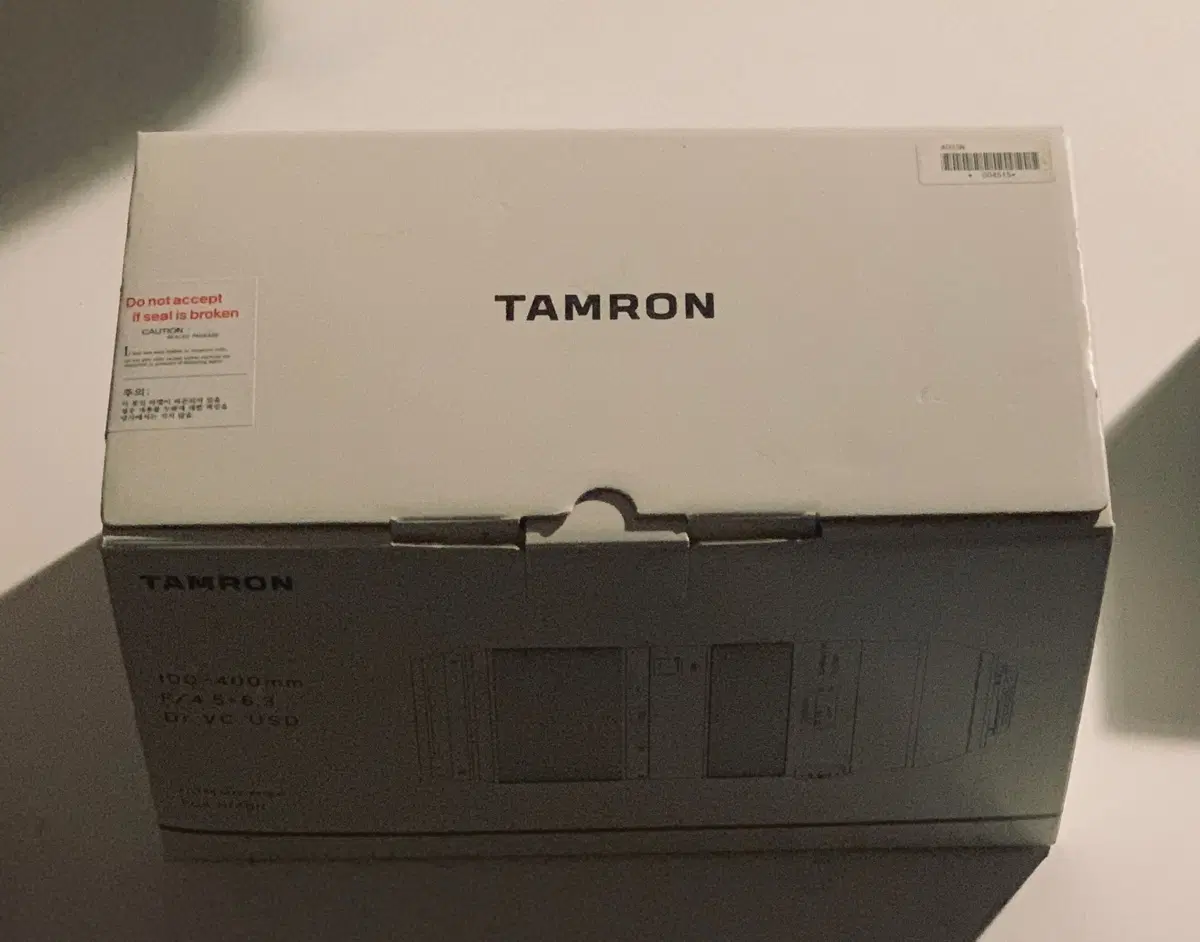 탐론 100-400mm F4.5-6.3 Di VC USD 니콘용 팝니다