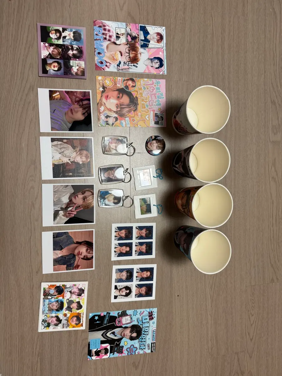 보이넥스트도어