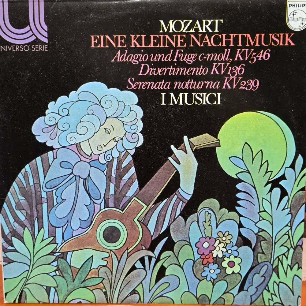 1-1297.LP음반. I MUSICI performed MOZART EINE KLEINE NACHTMUSILK.가요 중고 팝 클래식 라이센스