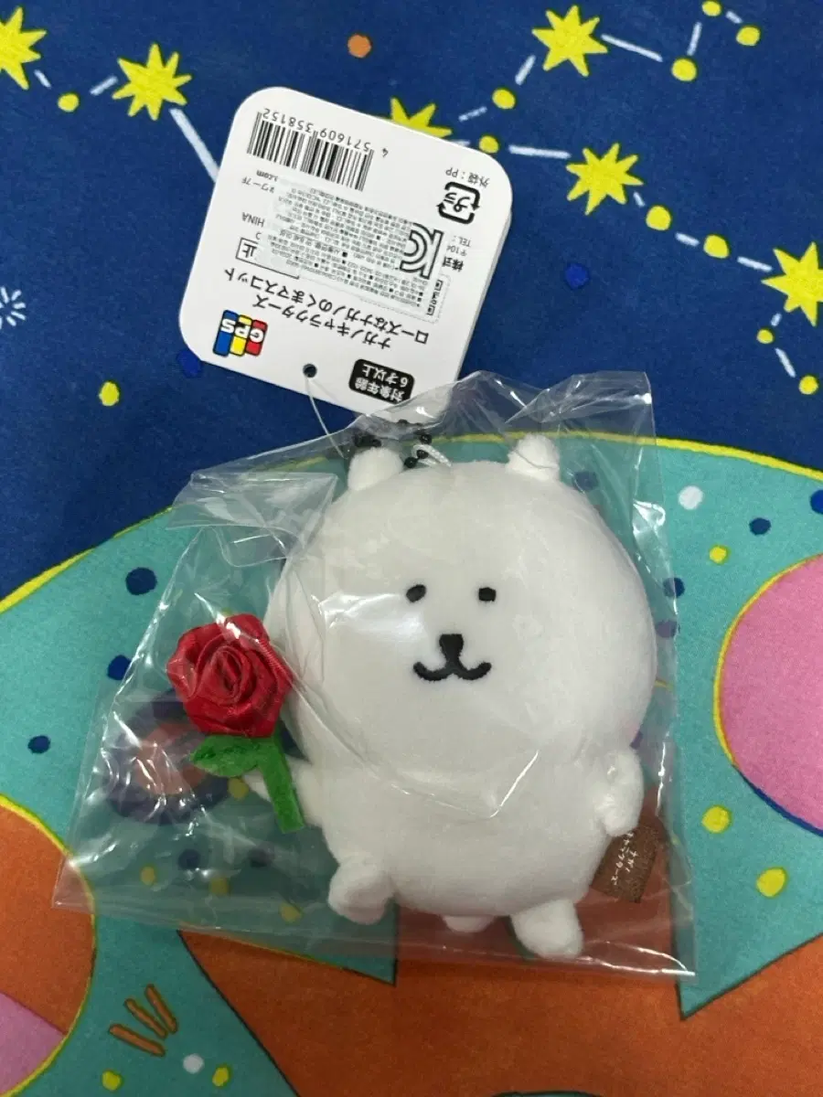 (나가노) 장미 담곰 농담곰 로즈한 나가노의 쿠마 마스코트