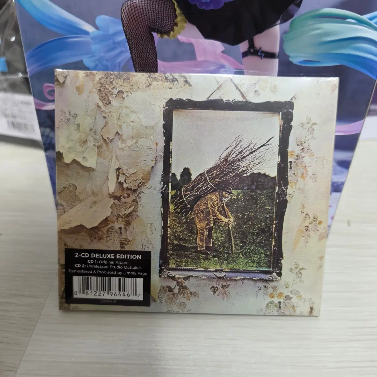 레드 제플린 4집 2CD 디럭스 에디션