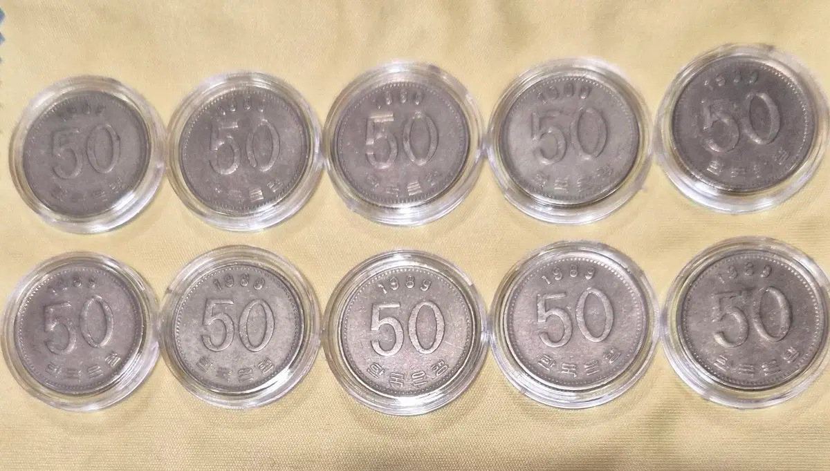 1989년 50원 동전 10개일괄