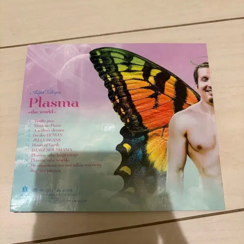 3번째 상품 이미지