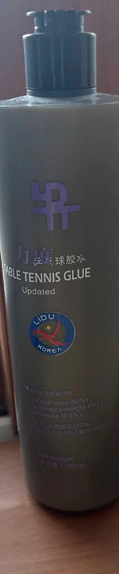 리두 글루 500ml 탁구 러버접착 러버풀